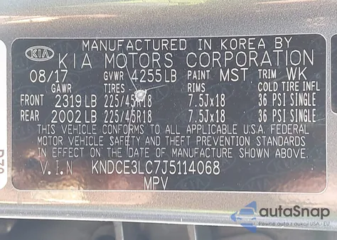 2018 Kia Niro Touring z USA, uszkodzony, nr VIN KNDCE3LC7J5114068